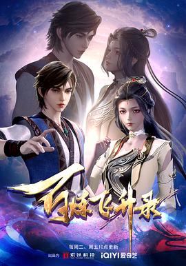 郑州专业网站优化服务