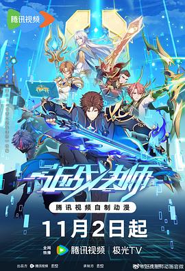 网站权重优化什么意思呀